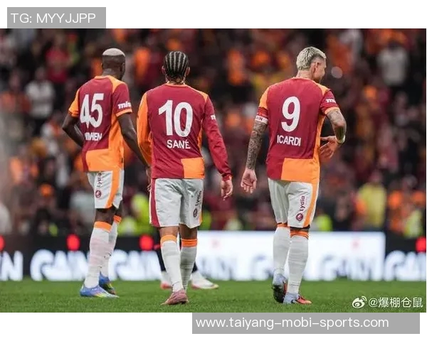 加拉塔萨雷坚决支持正义与公平竞赛两名球员涉嫌赌球正接受调查