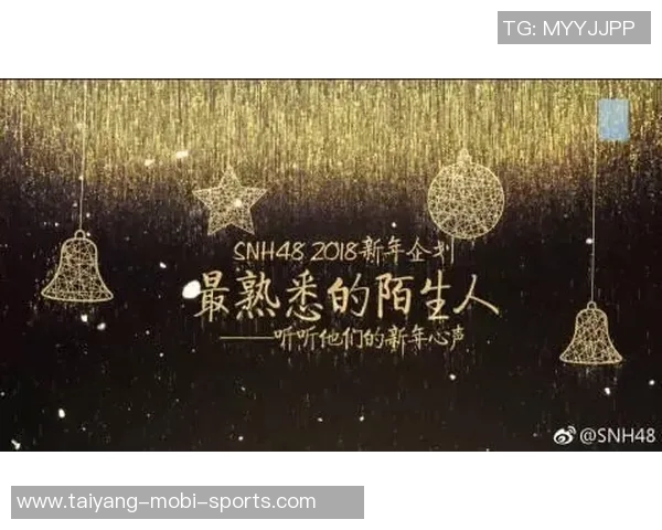 祝郭艾伦生日快乐1114愿你在新的一岁里继续闪耀辉煌成就更多梦想